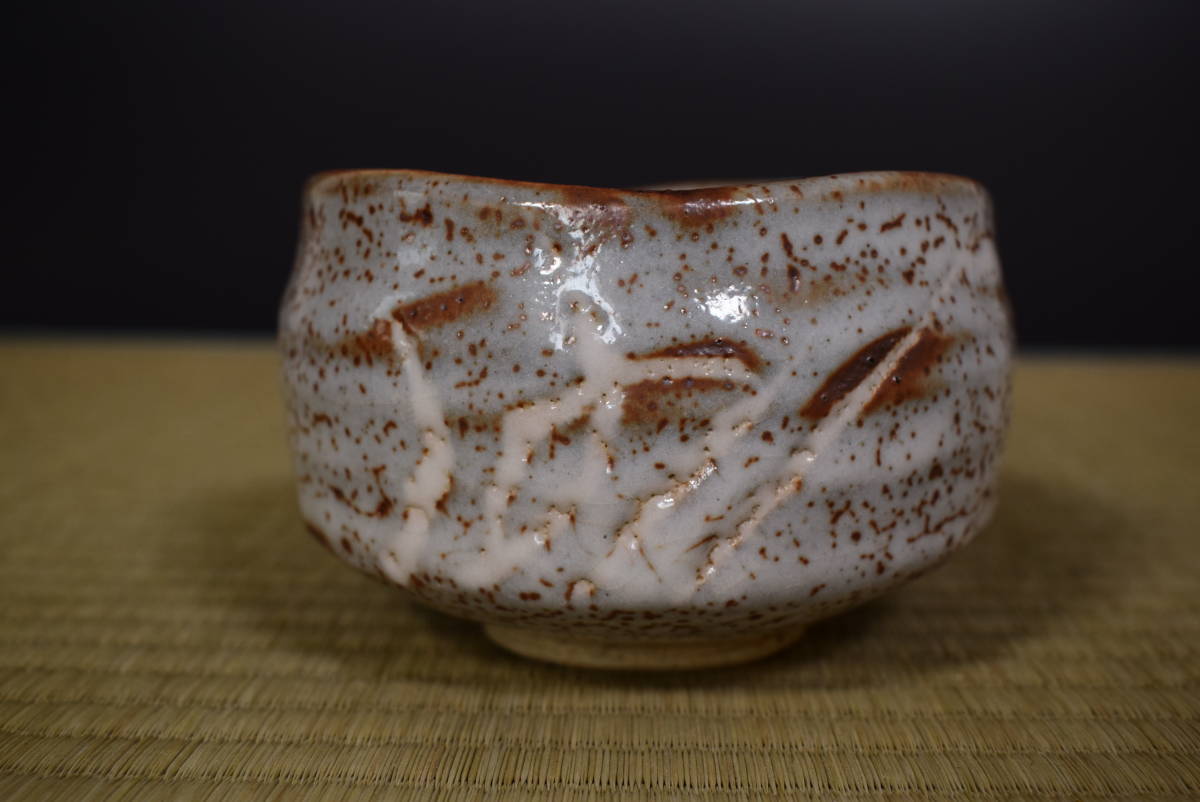 448『鼠志野 抹茶茶碗』 /骨董品 茶道具 古美術 アンティーク-