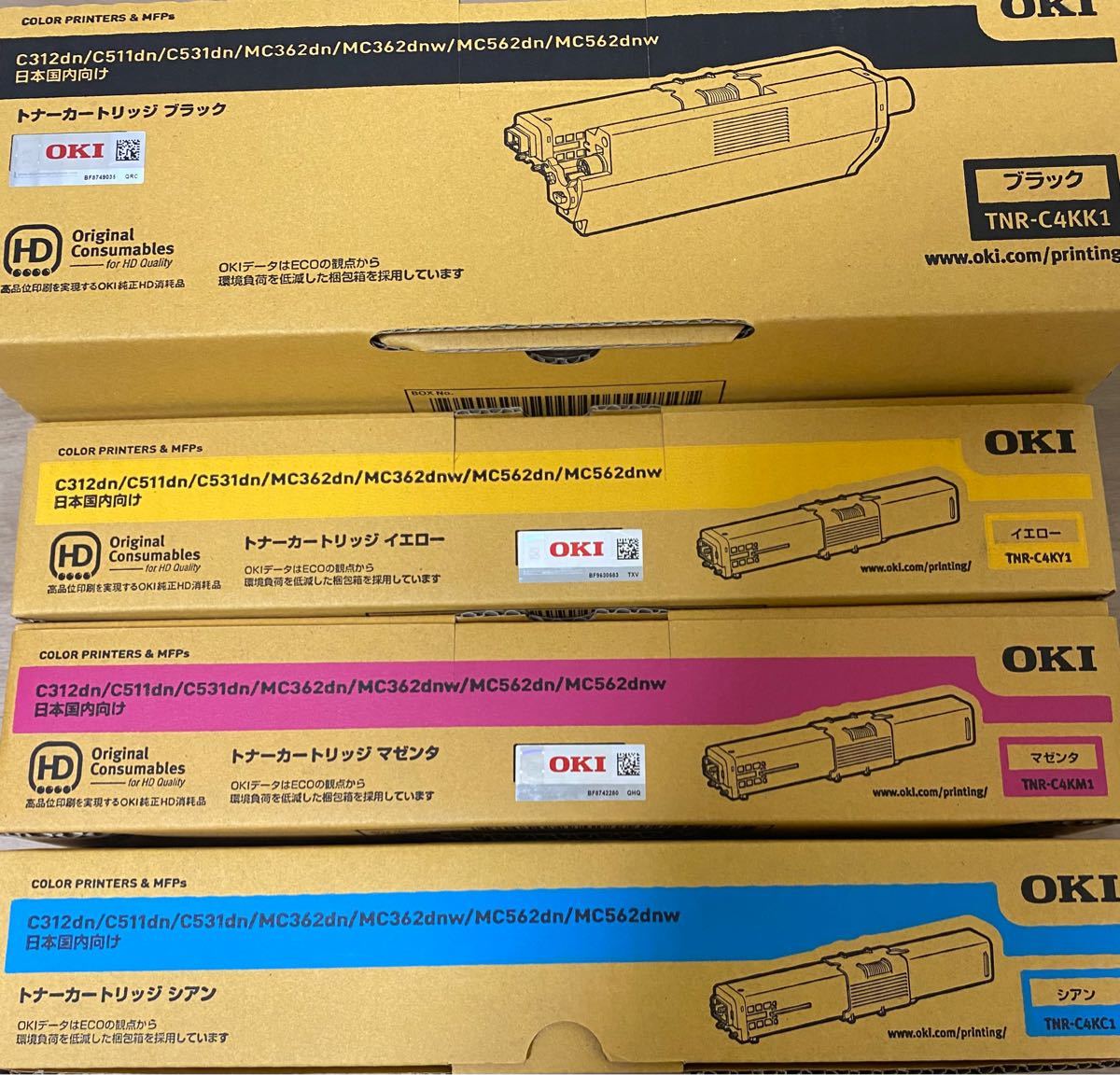 人気商品の OKI トナーカートリッジ - トナーカートリッジ - reachahand.org 人気商品の OKI トナーカートリッジ - トナーカートリッジ - reachahand.org