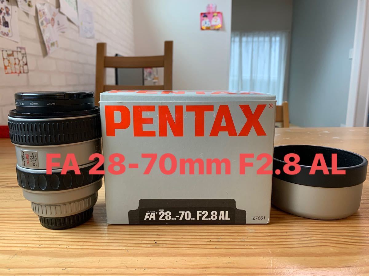 PENTAX FA 28-70mm F2.8 AL