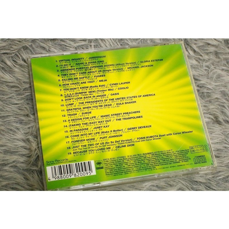 [ западная музыка сборник CD][MAX 3]va- коричневый ru* in saniti(jamirokwai)/ мусор ( замша ) др. [CD-09986]