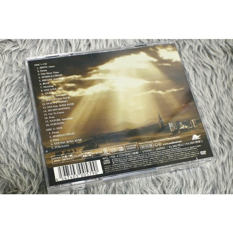 【邦楽CD】SOULHEAD（ソウルヘッド） 『 Naked 』【CD-11443】_画像5