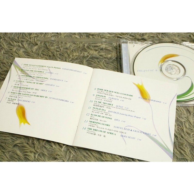【洋楽オムニバスCD】『 respirar 3 』【CD-12586】_画像6