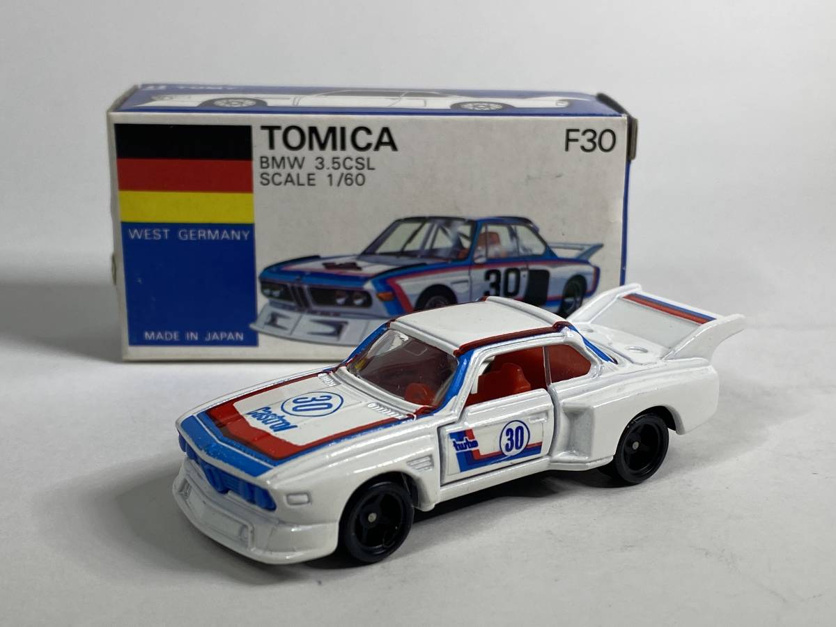 Yahoo!オークション - トミカ F30-1-1 BMW 3.5CSL W/ブルー Yahoo!オークション - トミカ F30-1-1 BMW 3.5CSL W/ブルー