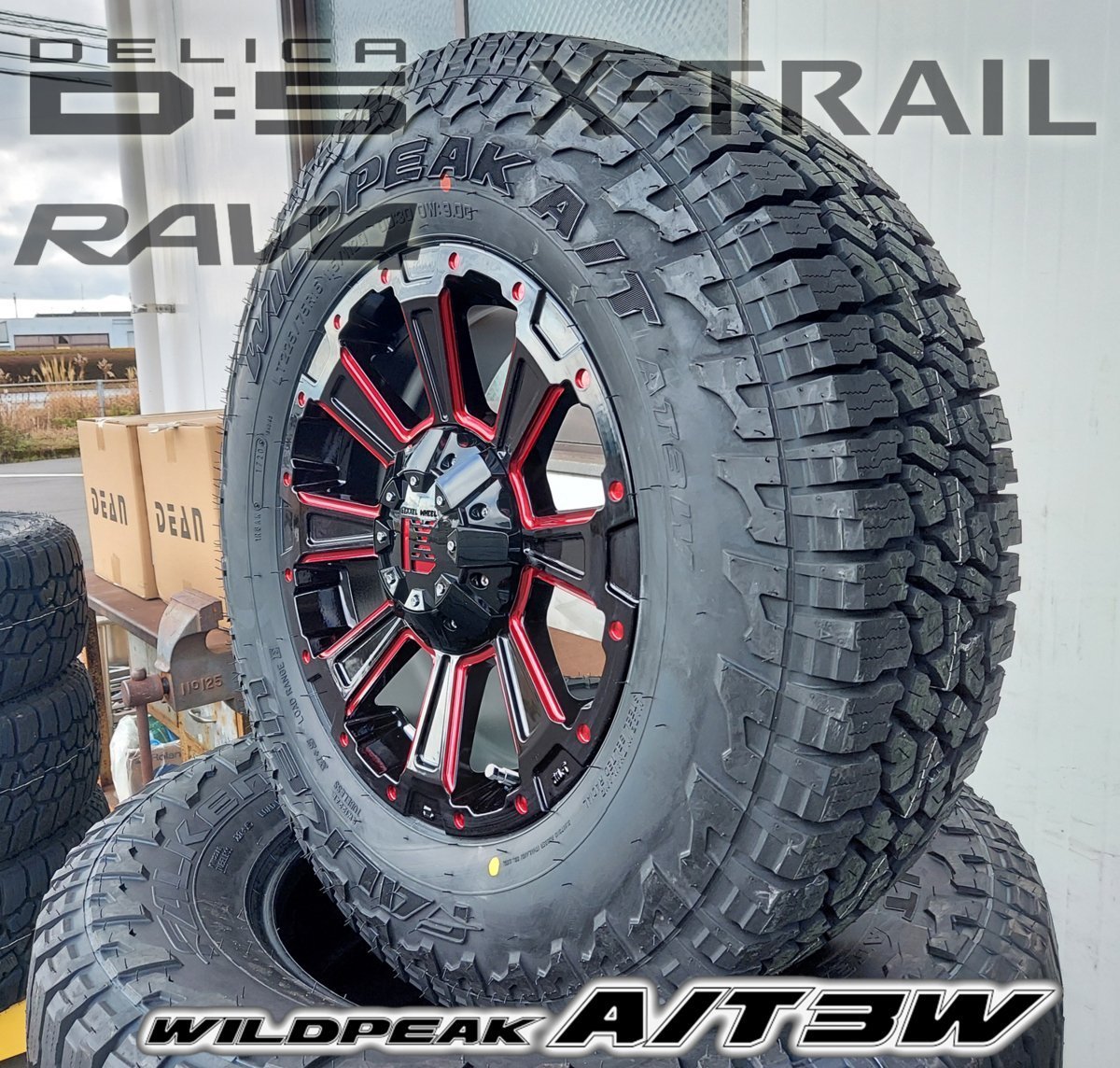 大特価!!】 ファルケン WILDPEAK A T03W 225 75R16 235 70R16 デリカD5