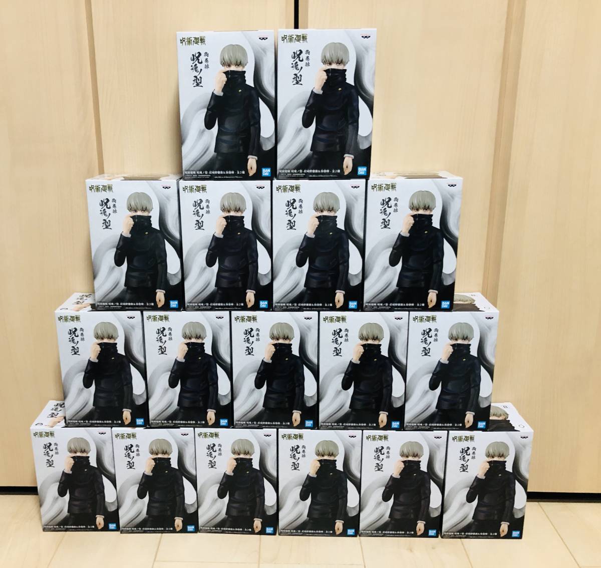 レア?!☆ 【新品未開封】呪術廻戦フィギュア17点セット | www