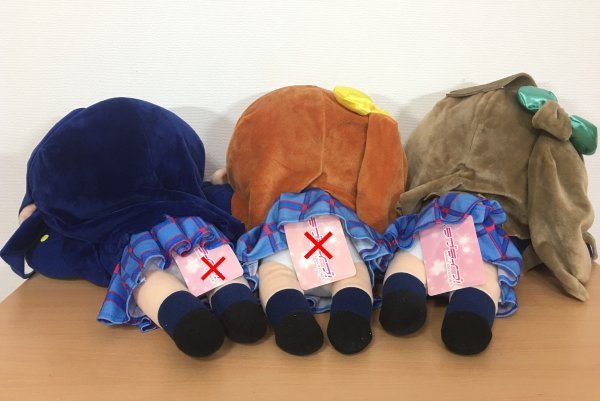 ハイパージャンボ寝そべりぬいぐるみ ラブライブ! 全9種セット ハイパージャンボ寝そべりぬいぐるみ ラブライブ! 全9種セット