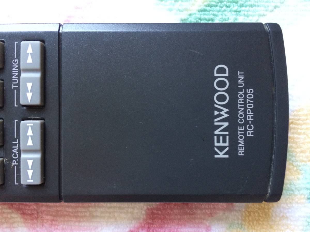 KENWOOD★ケンウッド★送料無料★純正★CDレシーバー★R-K711用リモコン★RC-RP0705★中古★動作品★返金保証あり