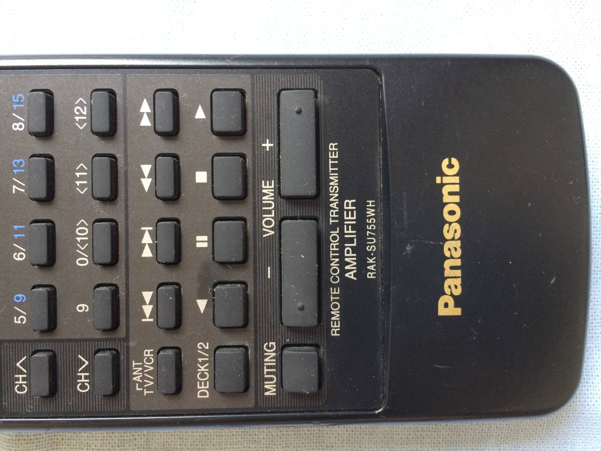 希少 Panasonic SU-HT50 アンプ【音出し出力動作確認済み】 希少 Panasonic SU-HT50 アンプ【音出し出力動作確認済み