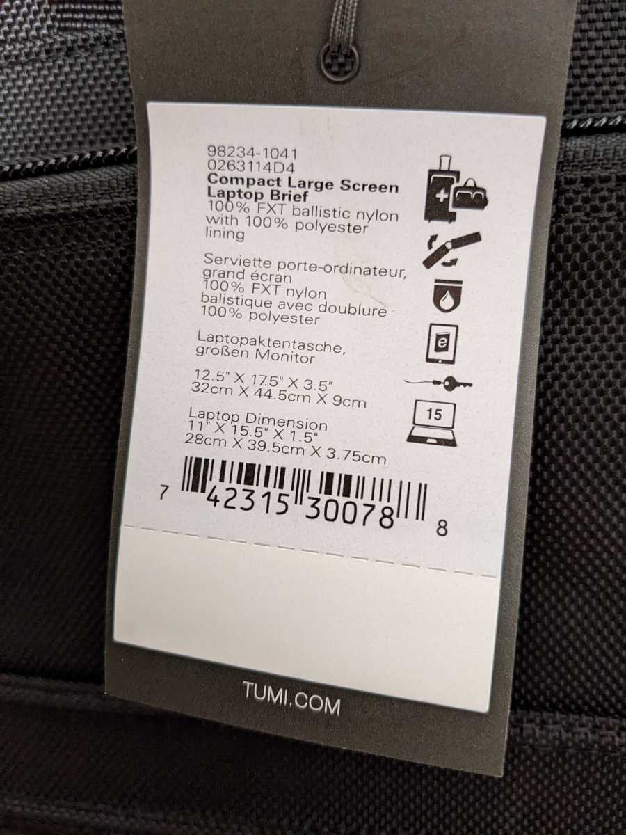 未使用/TUMI/トゥミ ビジネスバッグ 2ウェイ　ＰＣ　15インチ　ラップトップラージスクリーンブリーフケース ブラックALPHA　98234-1041_画像5
