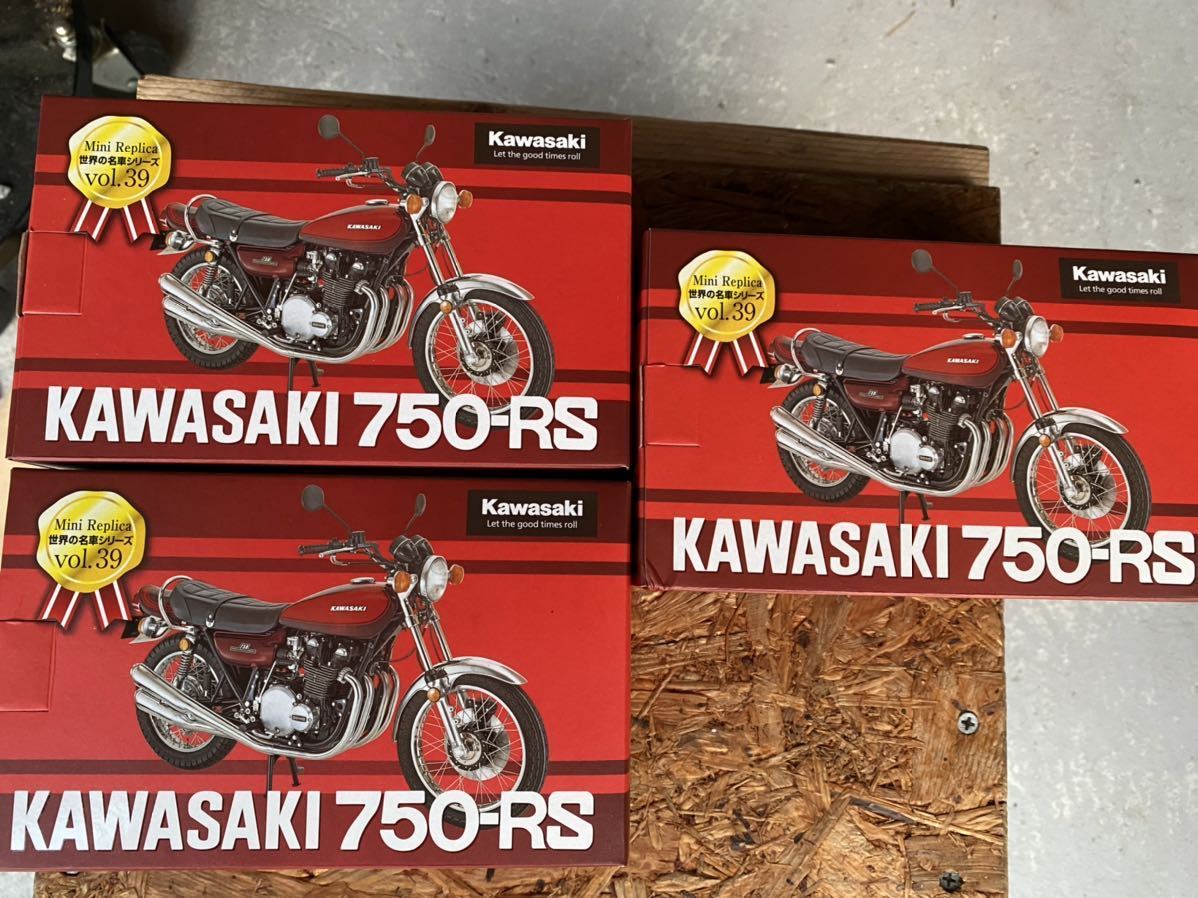 楽天1位】 KAWASAKI 750RS バイク模型 非売品 hideout.lk