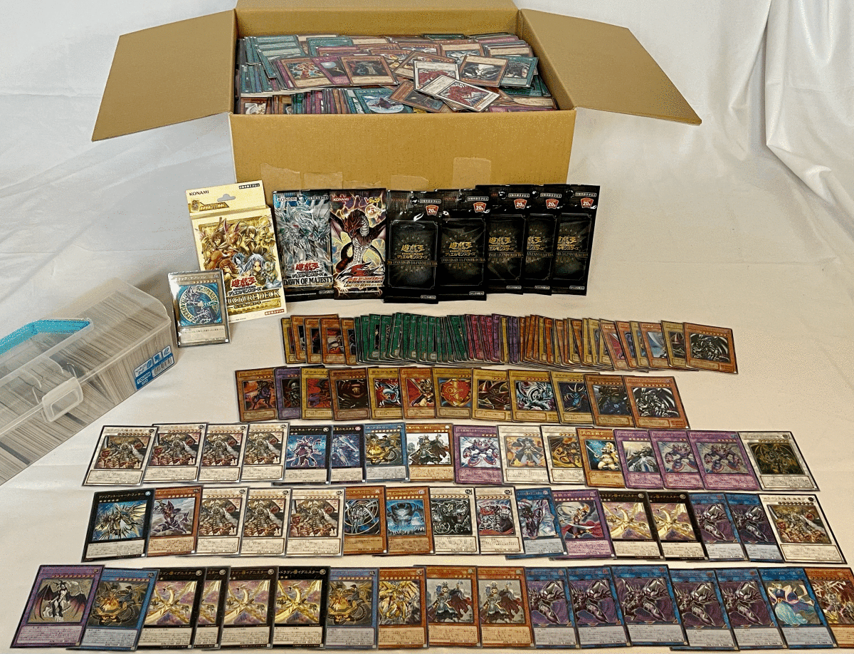 遊戯王『大量出品2』ブルーアイズ、ブラック・マジシャン(初期2期