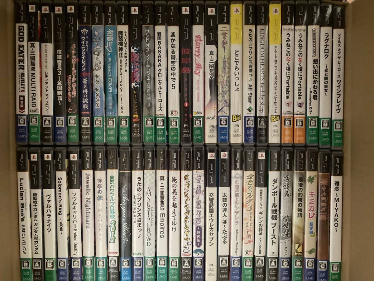 240本 大量 PSP ソフト ダブりなし PSPソフト まとめ売り ソニー 240本 大量 PSP ソフト ダブりなし PSPソフト まとめ売り ソニー