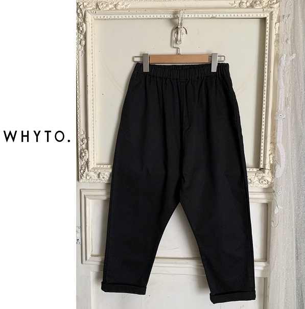 美品　whyto．ホワイト　サルエル イージーパンツ　コットン 収縮　綿　黒ブラック?。常浮ˉ圣隶濂椤ˉ欹钎）`ス服　婦人ボトムス