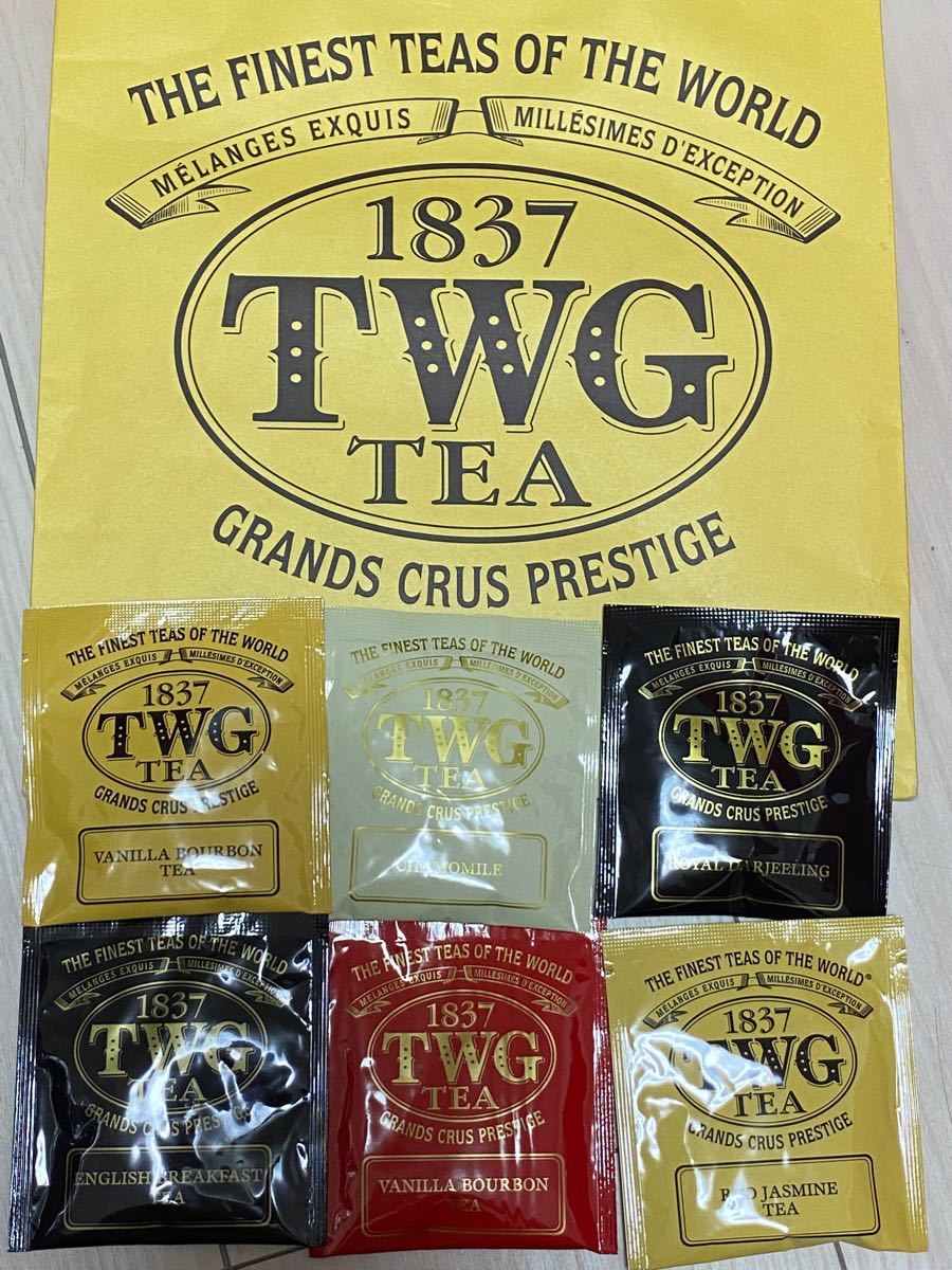 [TWG ]シンガポール　茶　カモミールティー　バーボンバニラ　お土産　高級紅茶 アールグレイ イングリッシュブレックファースト