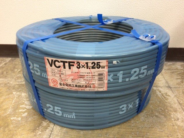 VCTF 0.75sq*5c 【カワイ電線】ビニールキャプタイヤ １００Ｍ巻 - www.kazkian.com