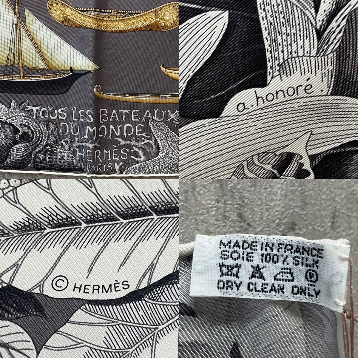 HERMES エルメス スカーフ カレ90 Tous Les Bateaux du Monde 世界の帆船 ファッション P564_画像4