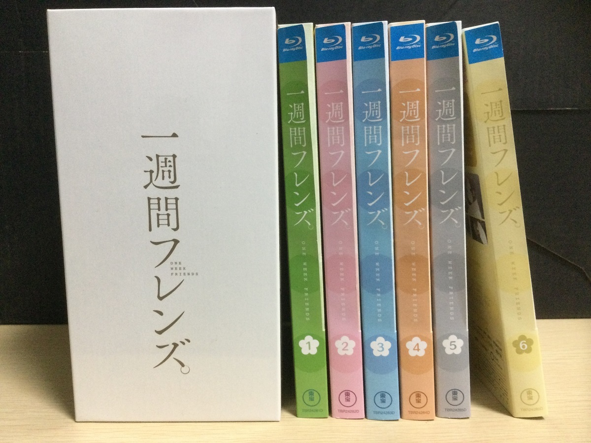 品質が 一週間フレンズ。 Blu-ray 雨宮天 葉月抹茶 BD ほぼ完品 美品