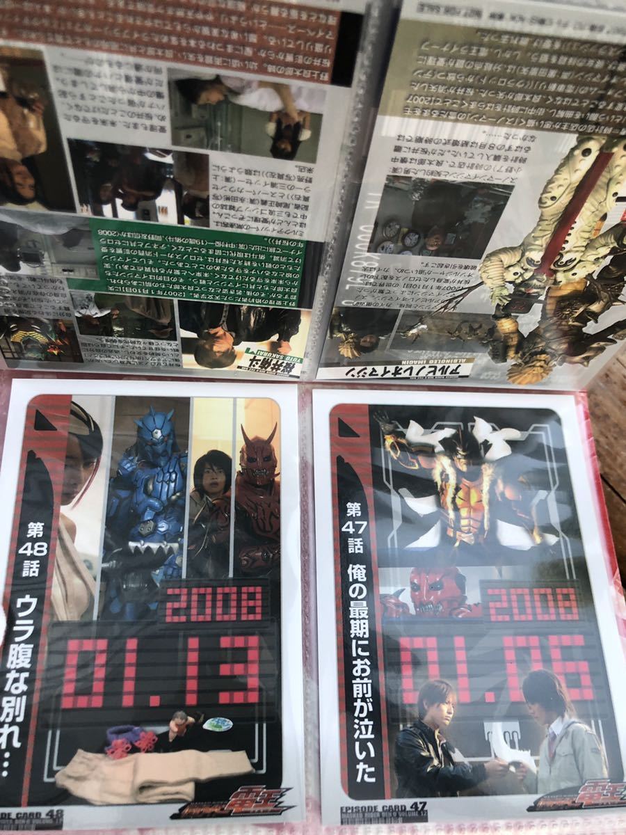  Kamen Rider DenO специальный подкладка карта + папка 1 рассказ ~49 рассказ последний рассказ 49 листов эпизод & данные файл карта rider билет способ DVD привилегия 