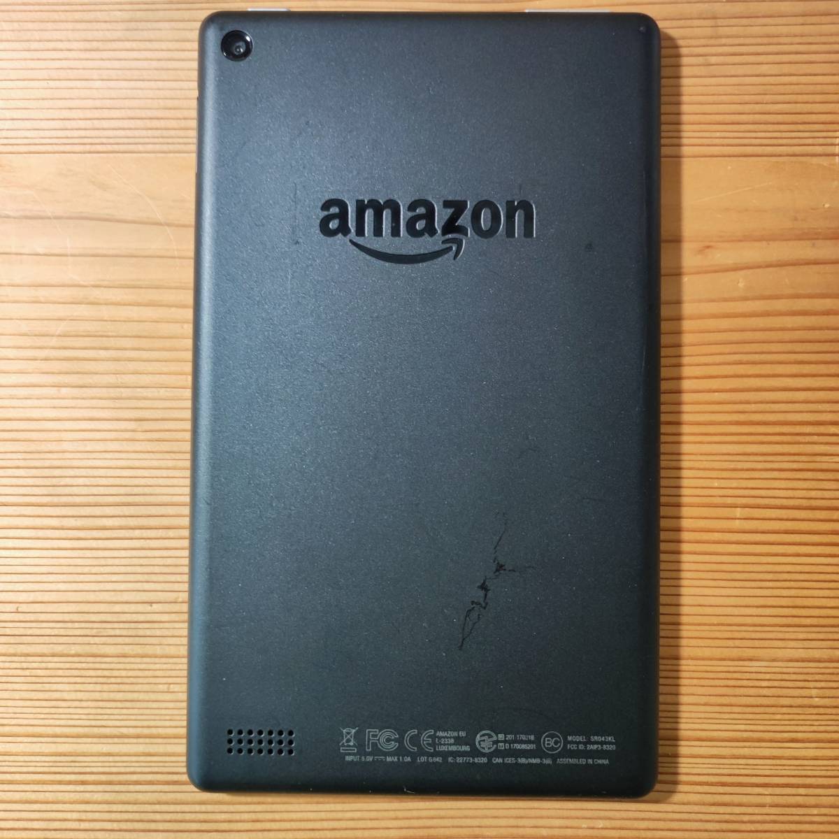 Amazon Fire7 Kindleタブレット 第7世代 8GB 外箱付属品完備 Wi-Fi 送料込