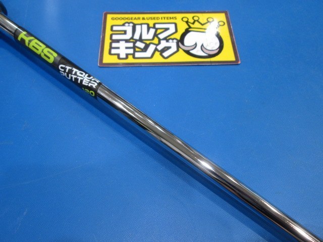 GK鈴鹿☆新品001 【値下げ】【3Dプリンターパター】 コブラ☆KING 3D