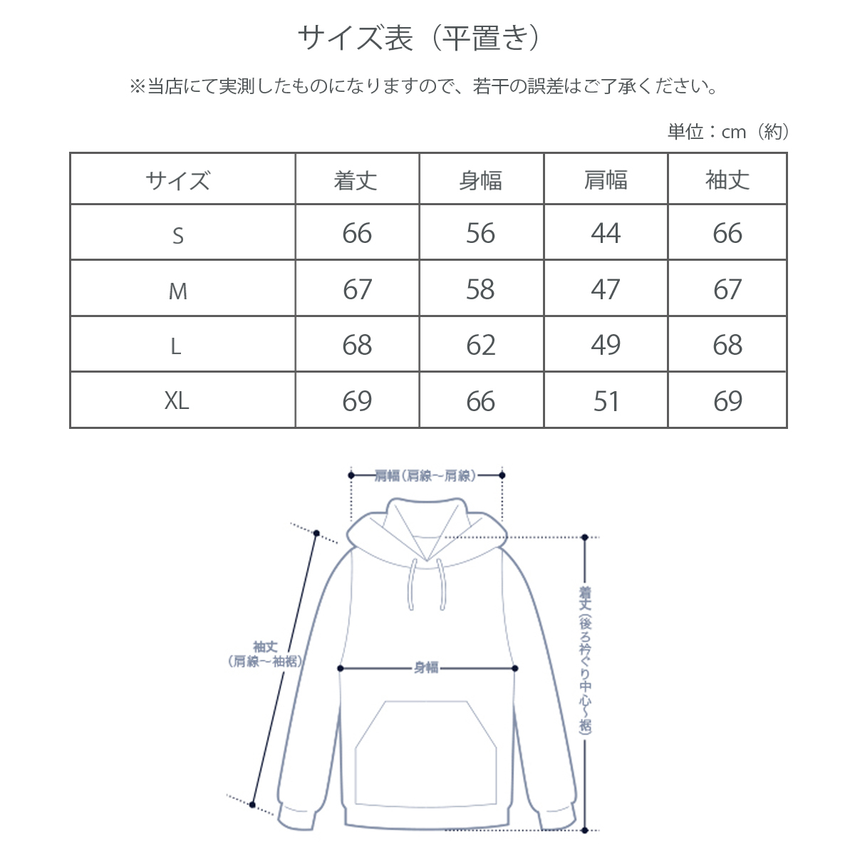 Mサイズ Tommy Hilfiger トミーヒルフィガー 157AP294 メンズ スポーツ
