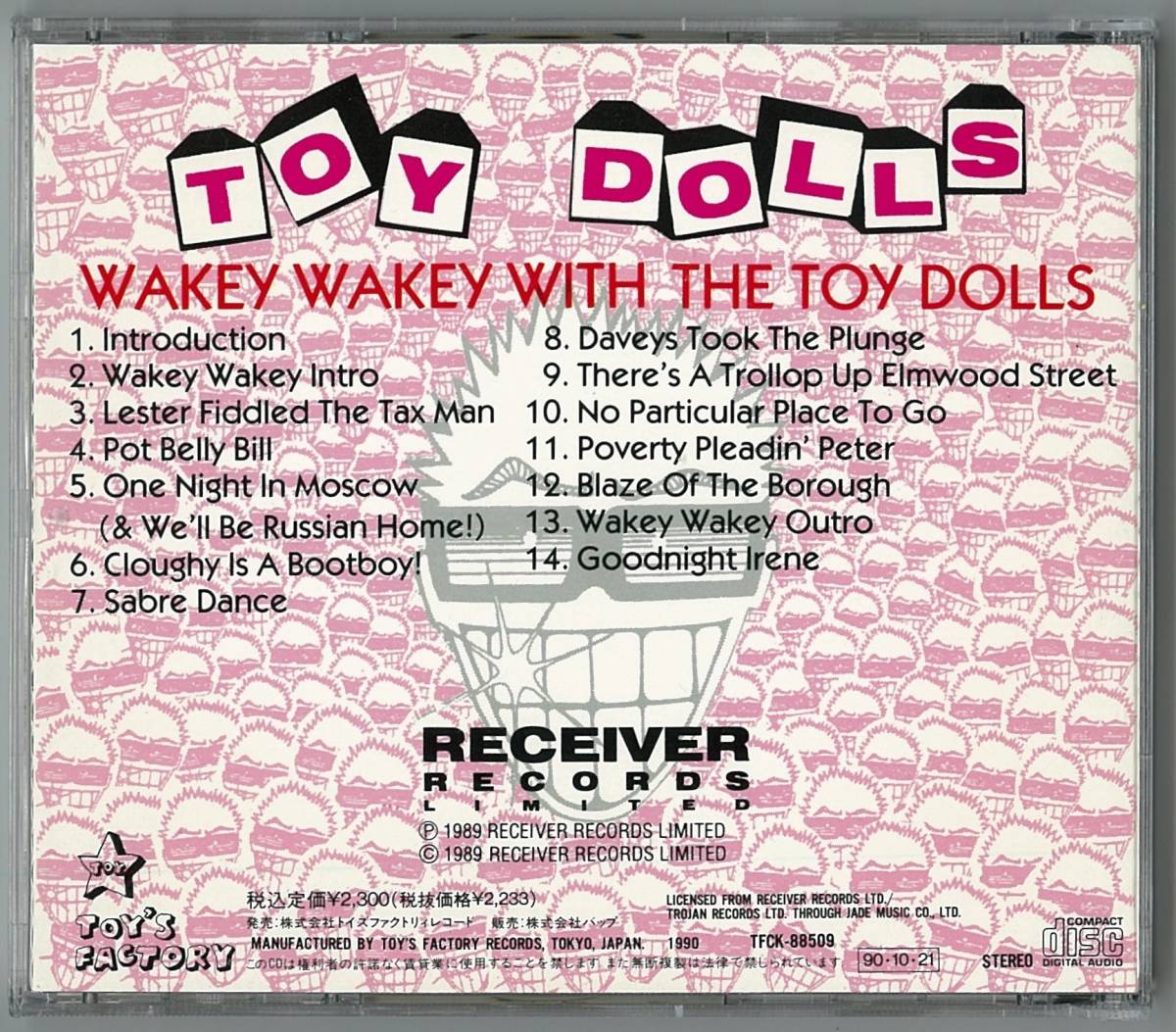 TOY DOLLS ／ パジャマで とびだせっ！ 国内ＣＤ帯付  検キー sex pistols clash damned discharge chaos u.k G.B.H exploitedの画像2