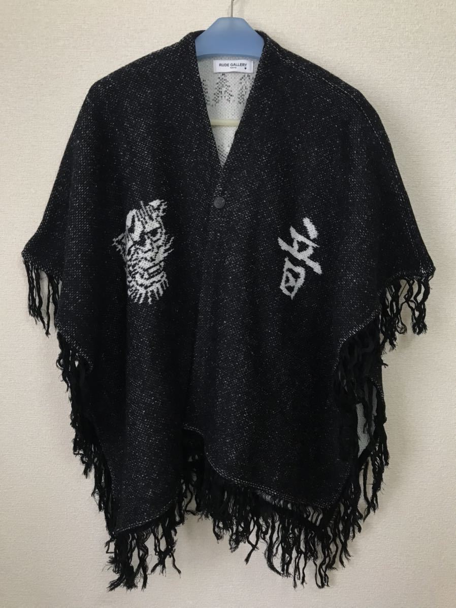 ルードギャラリー☆OTO PONCHO☆チバユウスケ☆RUDE GALLERY ルードギャラリー☆OTO PONCHO☆チバユウスケ☆RUDE GALLERY