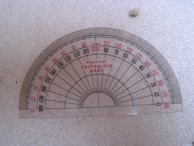 [ транспортир ]taki long [PROTRACTOR]