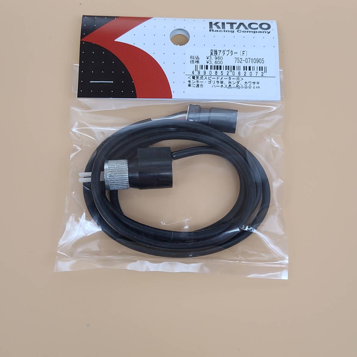 Z1Z2 Z系 電気式スピードメーター 取り付けキット STACK Z1Z2 Z系 電気式スピードメーター 取り付けキット STACK