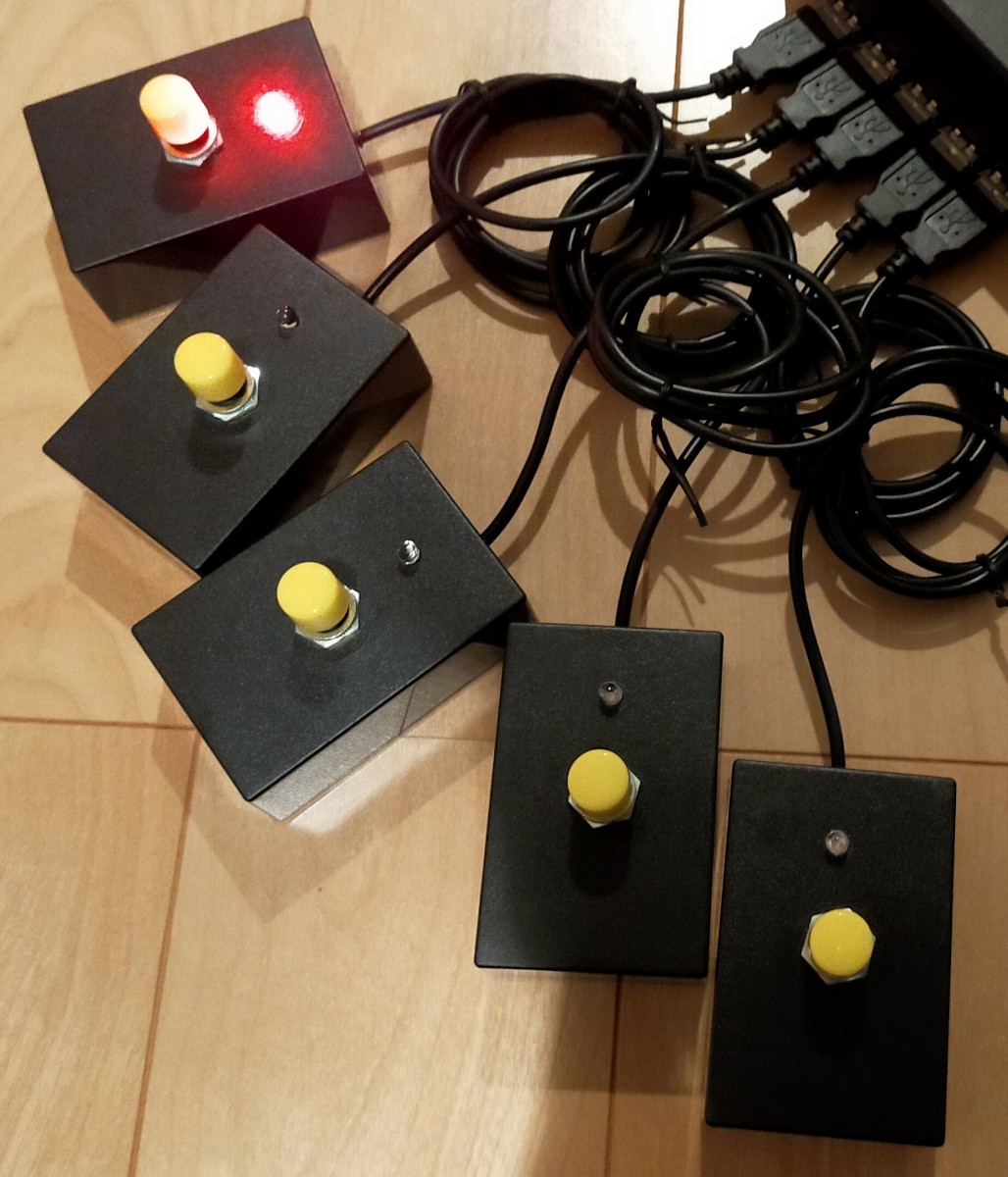 早押し機 スーパーハヤオシピンポンブー、R-Cube PPB用特製早押しボタン 5個 黄ボタン、赤LEDセット