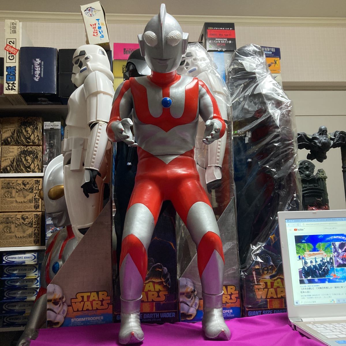 ioigo ウルトラマン ビッグサイズソフビフィギュア 高さ約80cm 等身大