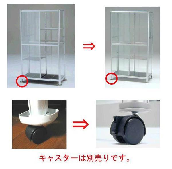 支柱端具(FHBをFHR仕様にする支柱端具) 温室、ビニールハウス