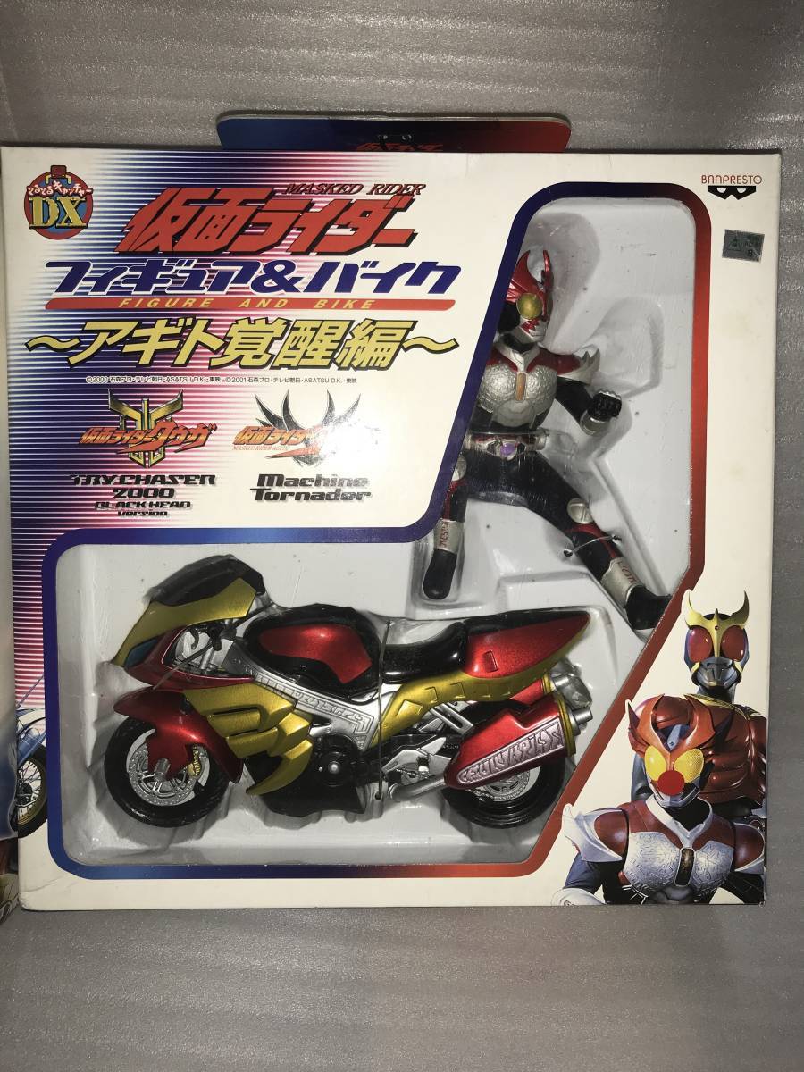 仮面ライダー フィギュア＆バイク ～アギト覚醒編～ クウガ＆アギト 全２種セット 未開封品・動作未確認・長期保存品_画像3