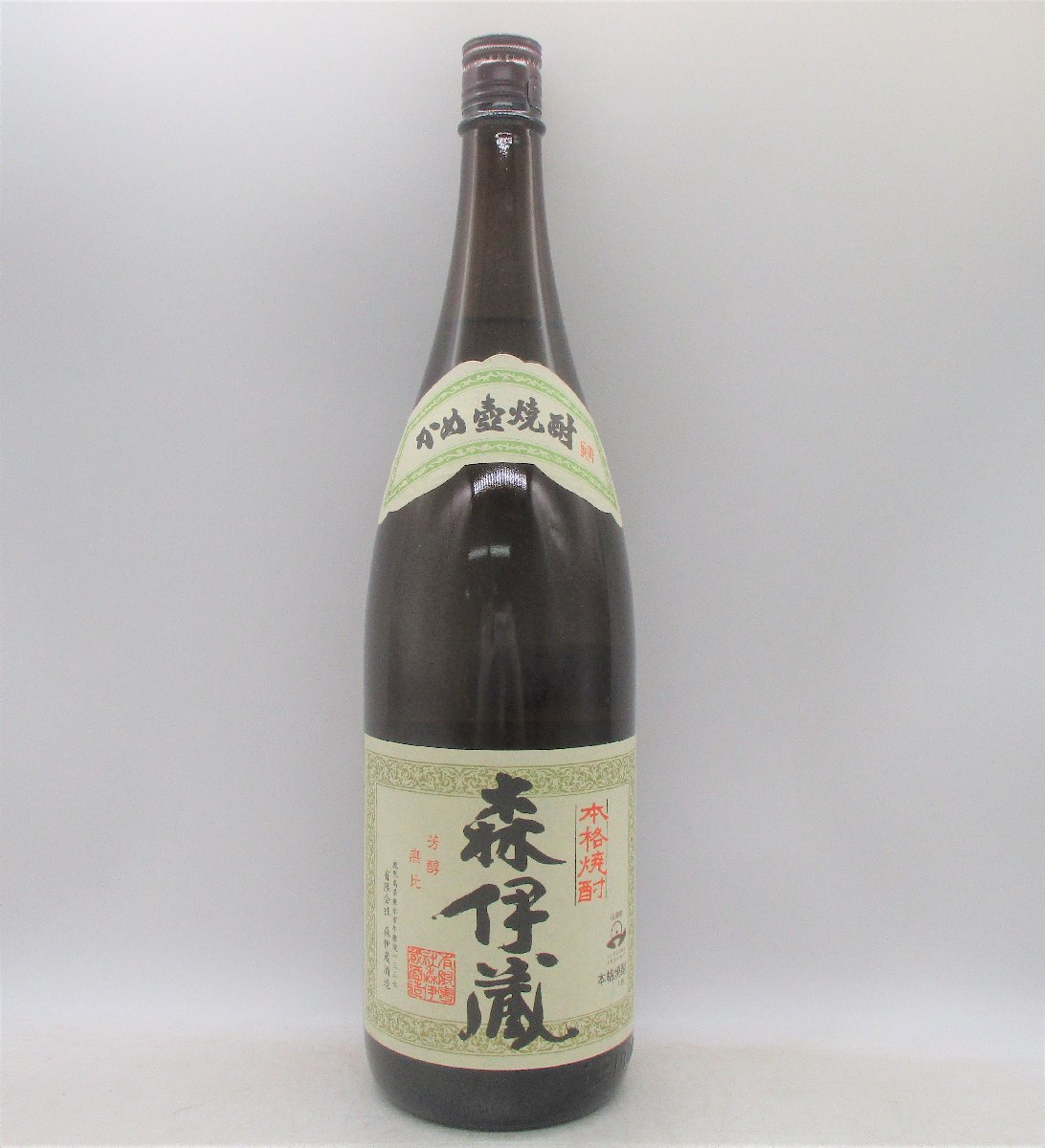 同梱OK商品】森伊蔵 本格焼酎 かめ壺焼酎 芋焼酎 1800ml 一升 25度 未