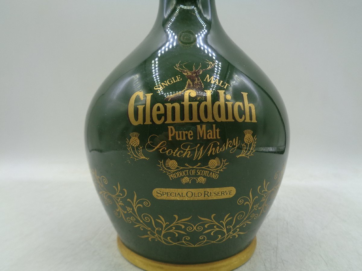 GLENFIDDICH 18年 グレンフィディック 緑 陶器ボトル シングル GLENFIDDICH 18年 グレンフィディック 緑 陶器ボトル シングル