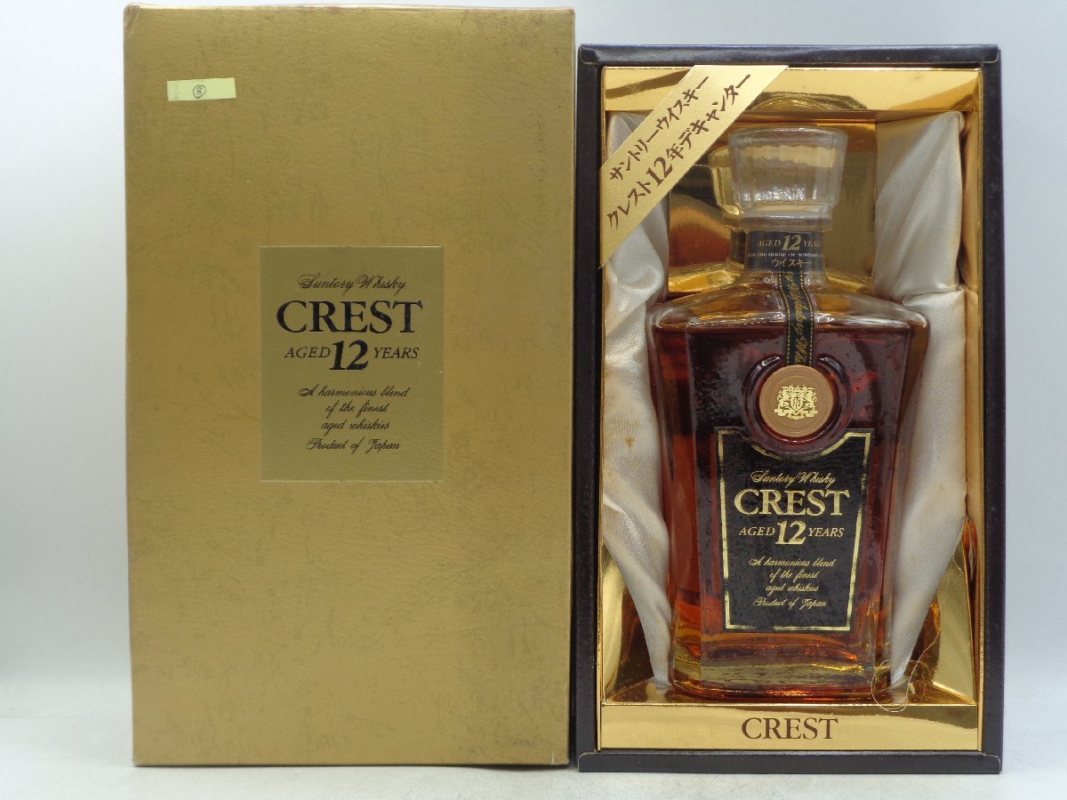 同梱OK商品】SUNTORY WHISKY CREST サントリー ウイスキー クレスト 12