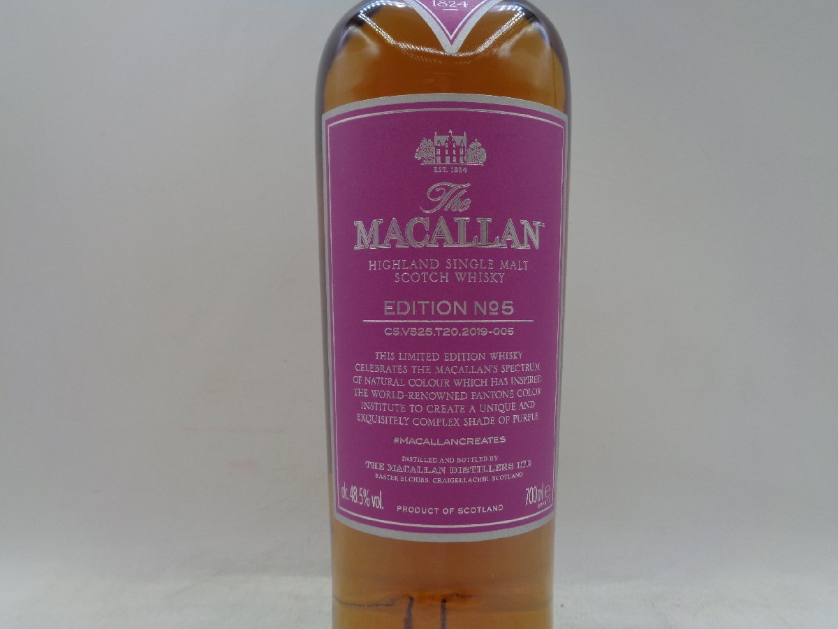 同梱OK商品】The MACALLAN EDITION NO.5 ザ マッカラン エディション