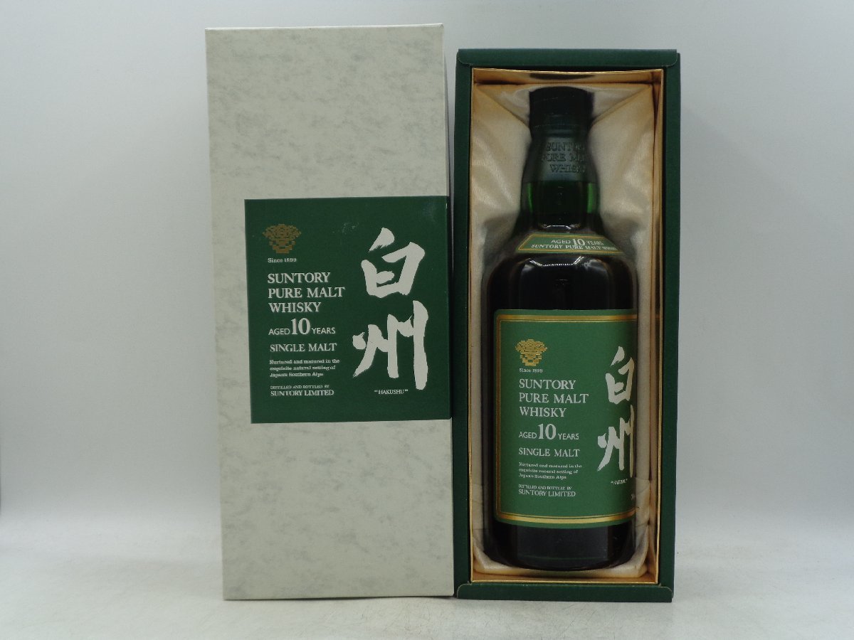 桜 印 白州 サントリー ピュアモルト ウイスキー 10年 700ml 金縁 古酒
