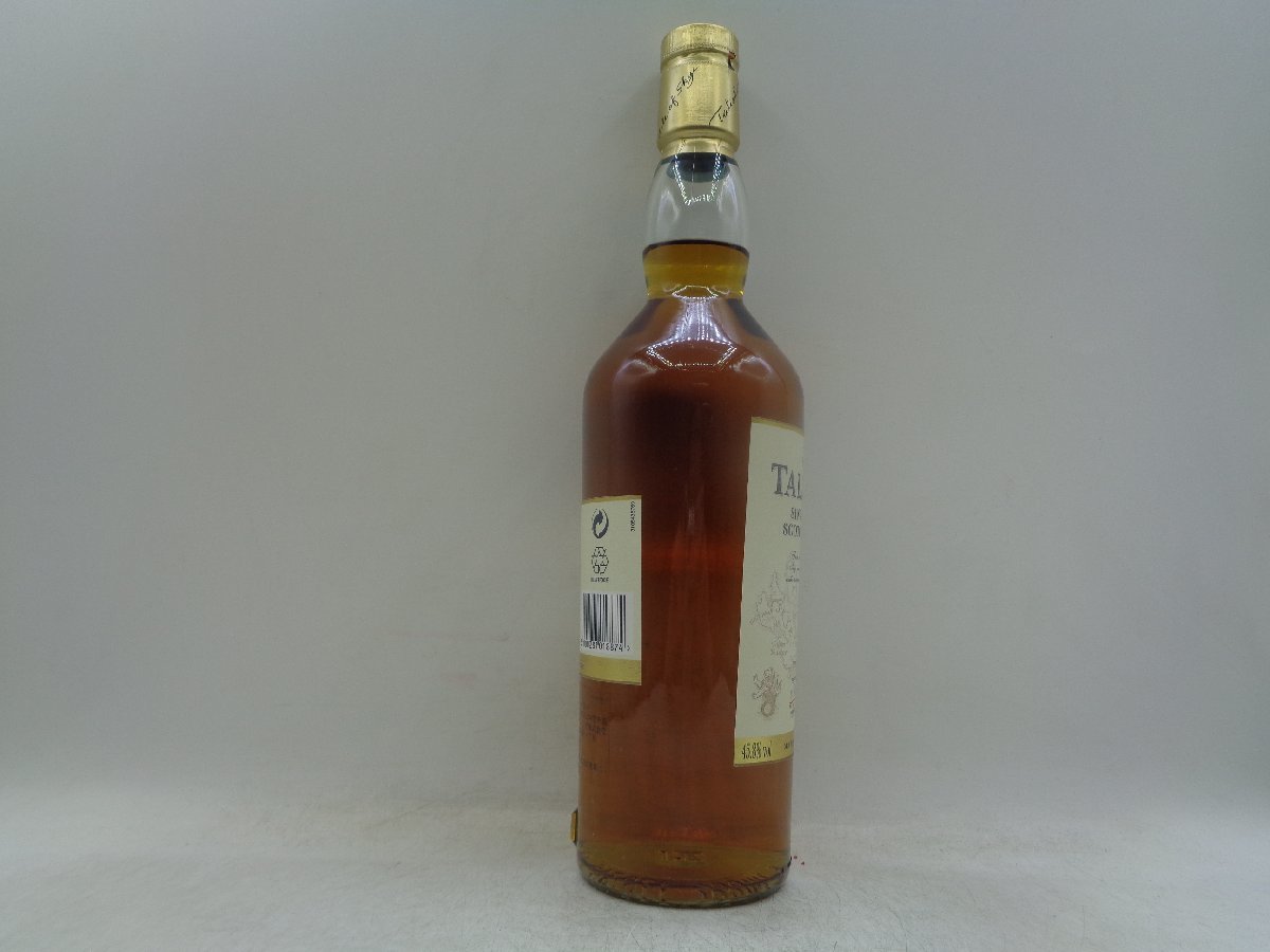 同梱OK商品】TALISKER タリスカー 18年 シングル モルト スコッチ