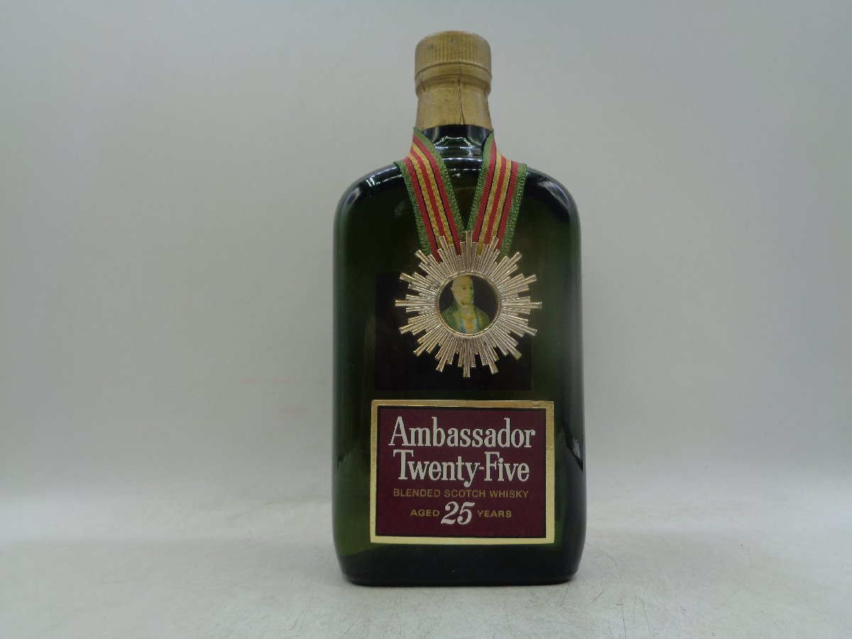 同梱OK商品】Ambassador Twenty Five アンバサダー 25年 スコッチ