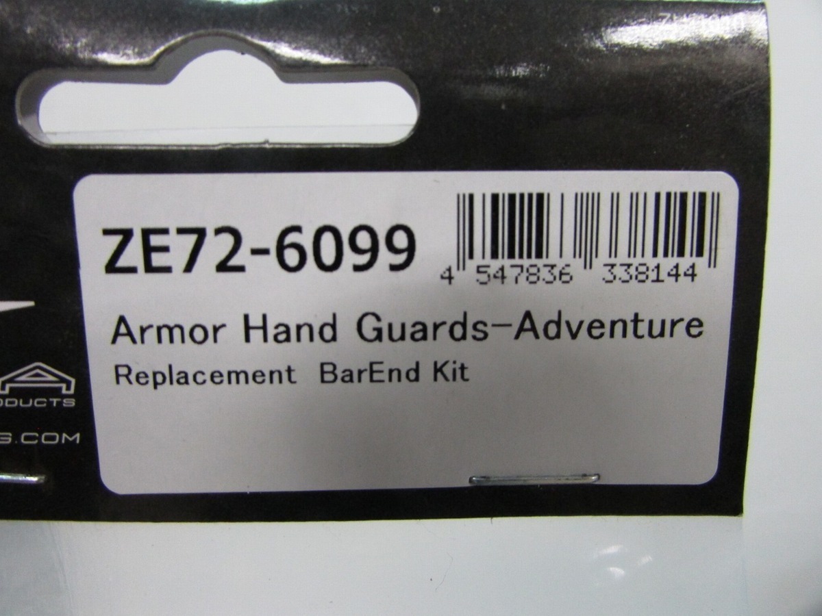 * unused ZETA Gita all-purpose adventure armor - hand guard for bar ends kit ZE72-6099