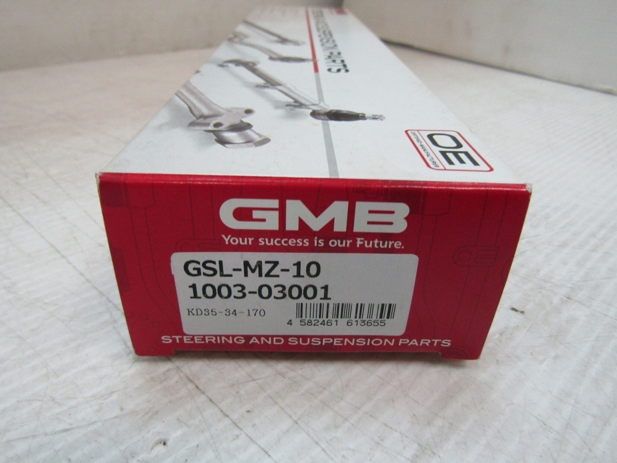 * не использовался товар GMB стабилизатор ссылка передние левое и правое общий CX-5 для stabi ссылка GSL-MZ-10 ②