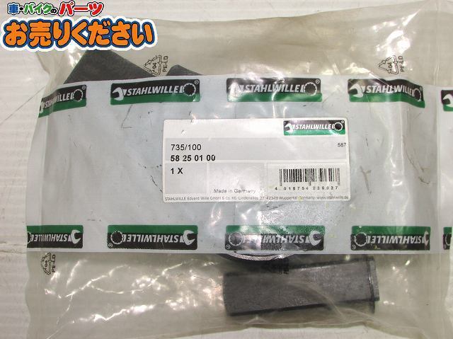 新品 バルトロ ライトジャケット 2022 ブラックK L www.freixenet.com