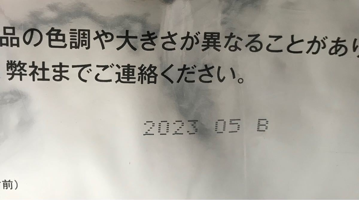 スーパーゴールド チキン プラス シニア用 15kg ブリーダーパック www
