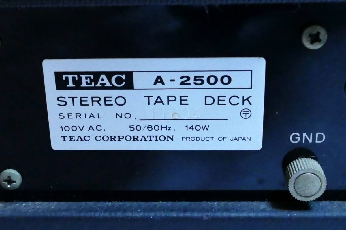 □即決！TEAC A-2500 50Hz ティアック オープンリールデッキ 昭和 