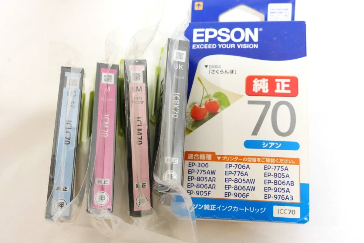 ■ゆうパケット対応！即決！EPSON 70 純正 5色 インクカートリッジ エプソン_画像1