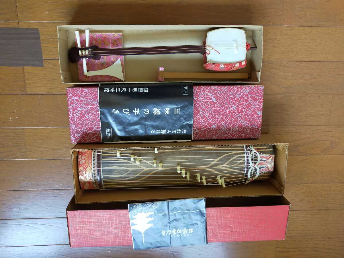琴三味線飾り用商品细节| 雅虎拍卖| One Map by FROM JAPAN