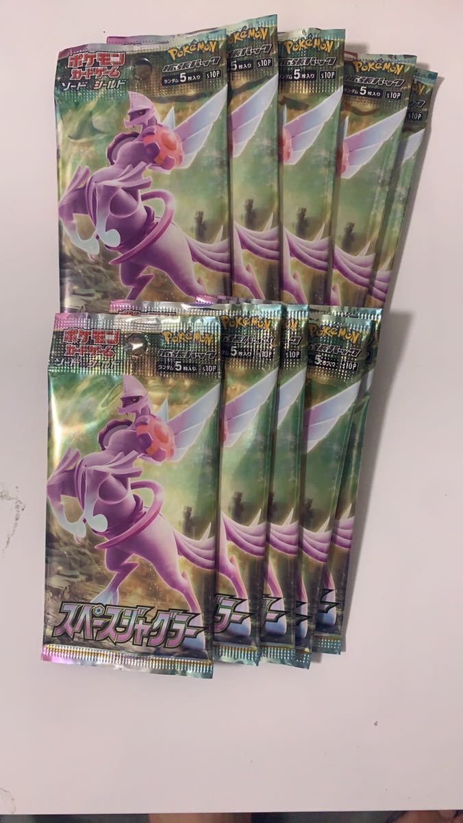 新品未開封 ポケモンカード スペースジャグラー 10パック セット バラ ポケカ 強化拡張パック ソード&シールド_画像1