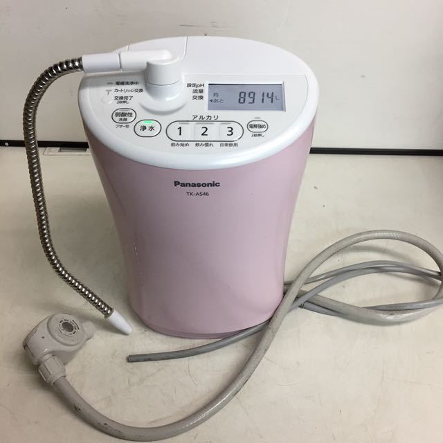 P983 Panasonic TK-AS46 アルカリイオン整水器/通電OK 現状品 ...