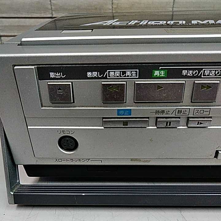 G684 NV-100 National Action MAC LORD портативный видео кассета магнитофон утиль 